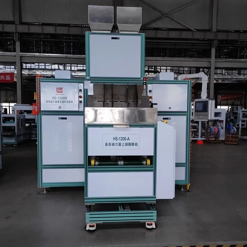 1200M